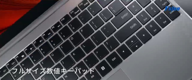 【オフィス付き】ノートパソコン黒　Windows 11　Webカメラ／テンキー✨ 富士通ノートパソコン SSD Webカメラ Windows11 オフィス付き