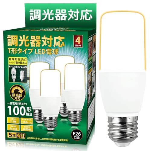 GOHDLAMP LEDd 100W` T`^Cv E26 Ή dF 1190lm S^Cv d^u EFD25EEFD15`֐ Ή fMގ{HΉ PSEF \ (dF, Ή]4Zbg