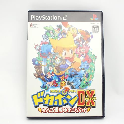 PS2「ドカポンDX ～わたる世界はオニだらけ～」の動画 - GAMEMAN