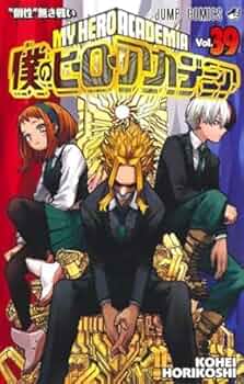僕のヒーローアカデミア42巻セット 1冊(41巻)不足 堀越耕平 僕のヒーローアカデミア コミック 1-41巻セット (集英社) | 堀越