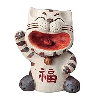 Amazon.co.jp: 福笑い猫(茶) 564-01 : ホーム＆キッチン