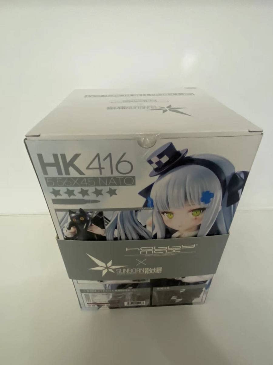 HK416 黒猫の贈り物 Ver. ドールズフロントライン 1/7 完成品 フィギュア HOBBYMAX(ホビーマックス) Amazon | ホビーマックス ドールズフロントライン HK416 黒猫の