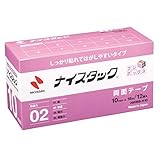 スリーエムジャパン スコッチ透明粘着テープ幅１２ｍｍ×長さ３５ｍ５０巻