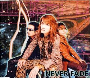 Wake up ～Goodbye 20th century boy