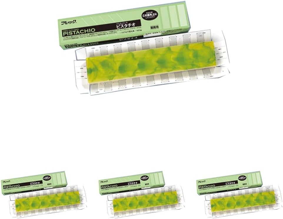 2025年最新】Yahoo!オークション -ハンバートハンバートの中古品・新品