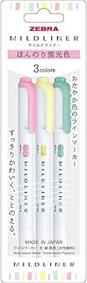ZEBRA Mildliner WKT7-3C-N Fluorescence Pen (Slightly Fluorescent 3 Colours)