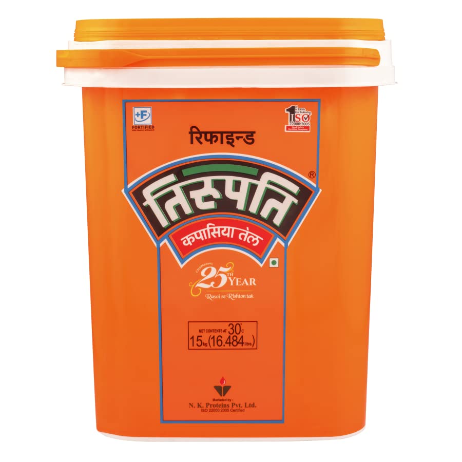 Image of TIRUPATI REFINED COTTONSEED OIL (15 KG Bucket Jar)