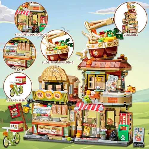 Image of SKY LINE OCEAN Japanese Ramen Noodle Shop Building Blocks Set (870+ PCS) | Street View Mini Bricks Cafe Model Kit for Ages 14+ | Creative Architecture DIY Decor | 5 Year Structural Warranty
