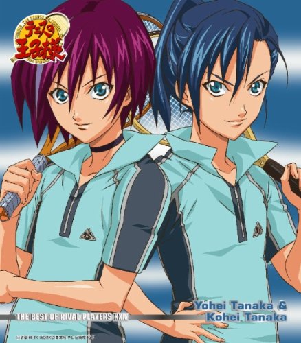 TWO OF US〜純白の羽〜