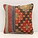Interior design Kilim pillow cover 12x12 inch (30x30 cm) Handmade small Sofa pillow cover