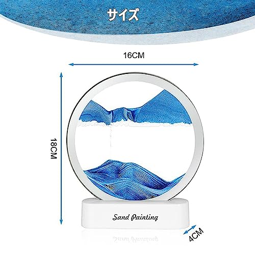 Vukayo サンドピクチャー SH-02