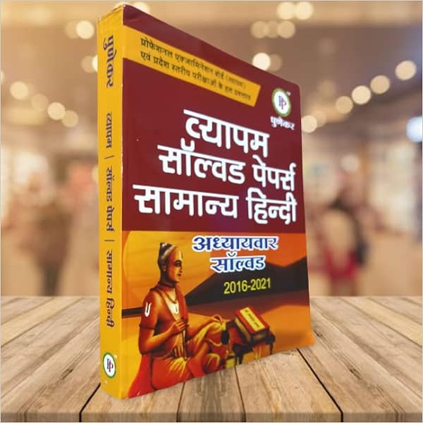 51QHUEBPFFL. SY598 BO1,204,203,200