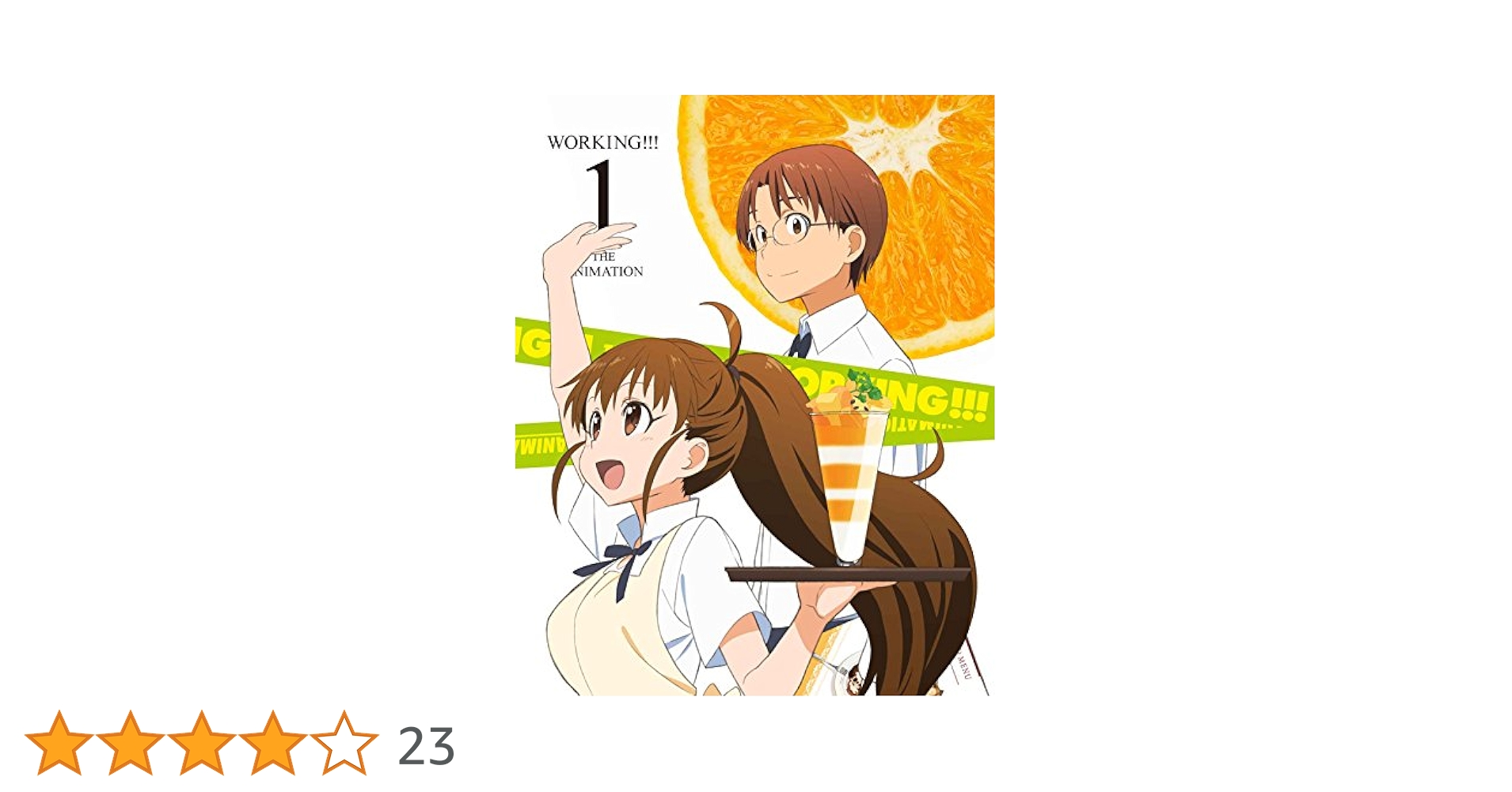アニメ WORKING!!! DVDBOX Amazon.co.jp: WORKING!!! 2 (完全生産限定版) [DVD] : WORKING