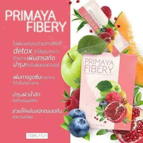 Primaya Fibery Detox Cleanse Slimming Whitening Strawberry Flavor 5 Sechets 1 Box