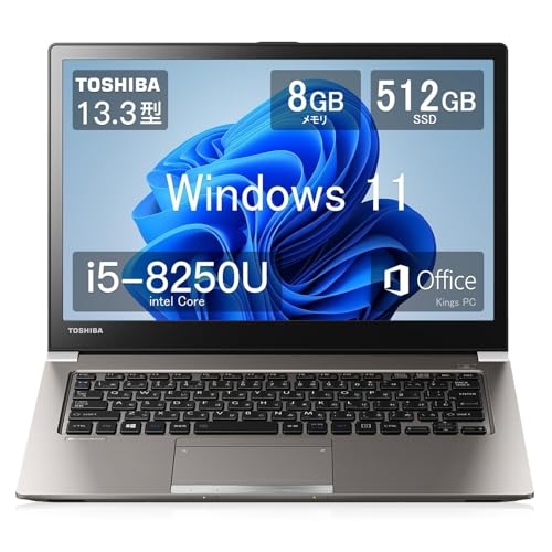 Amazon.co.jp: Kings PC: PC (整備済み品)