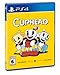 Cuphead (輸入版:北米) - PS4