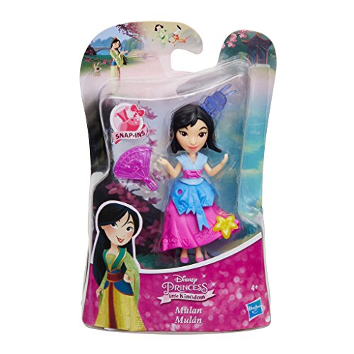 Poupée LITTLE KINGDOM Mulan princesse Disney mulan (nouveau modèle 2017/2018)