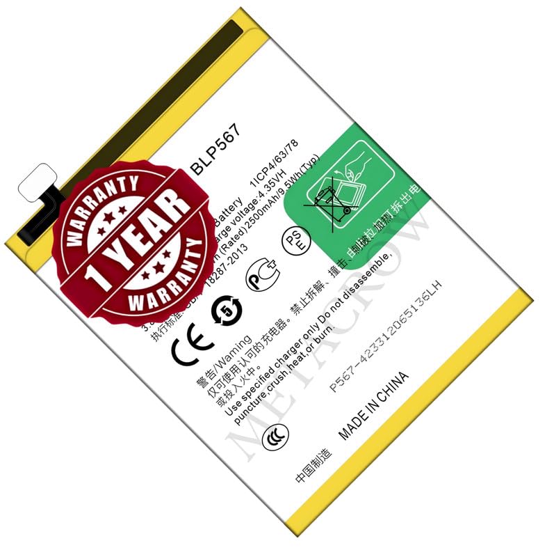 Image of Original BLP567 Battery Compatible for Oppo R1 (R829T) | R1S (R8006, R8007) - (2410mAh) - 1 Year Warranty JK1