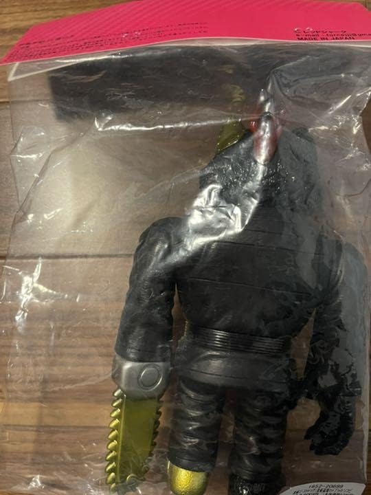 抽選当選品！レッドシャーク 柔術ゴーストドッグ(墓場のマッドブラック)