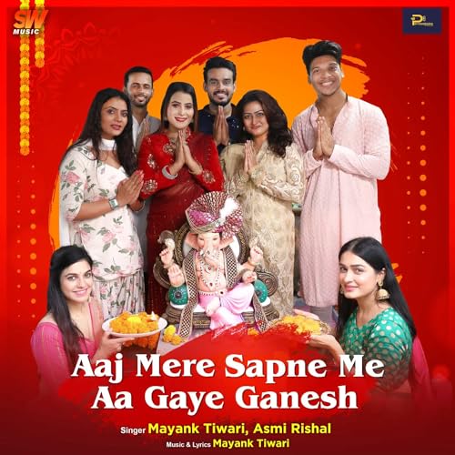 Rang Barse Bheege Chunarwali song by Amitabh Bachchan, Shiv - Hari ...