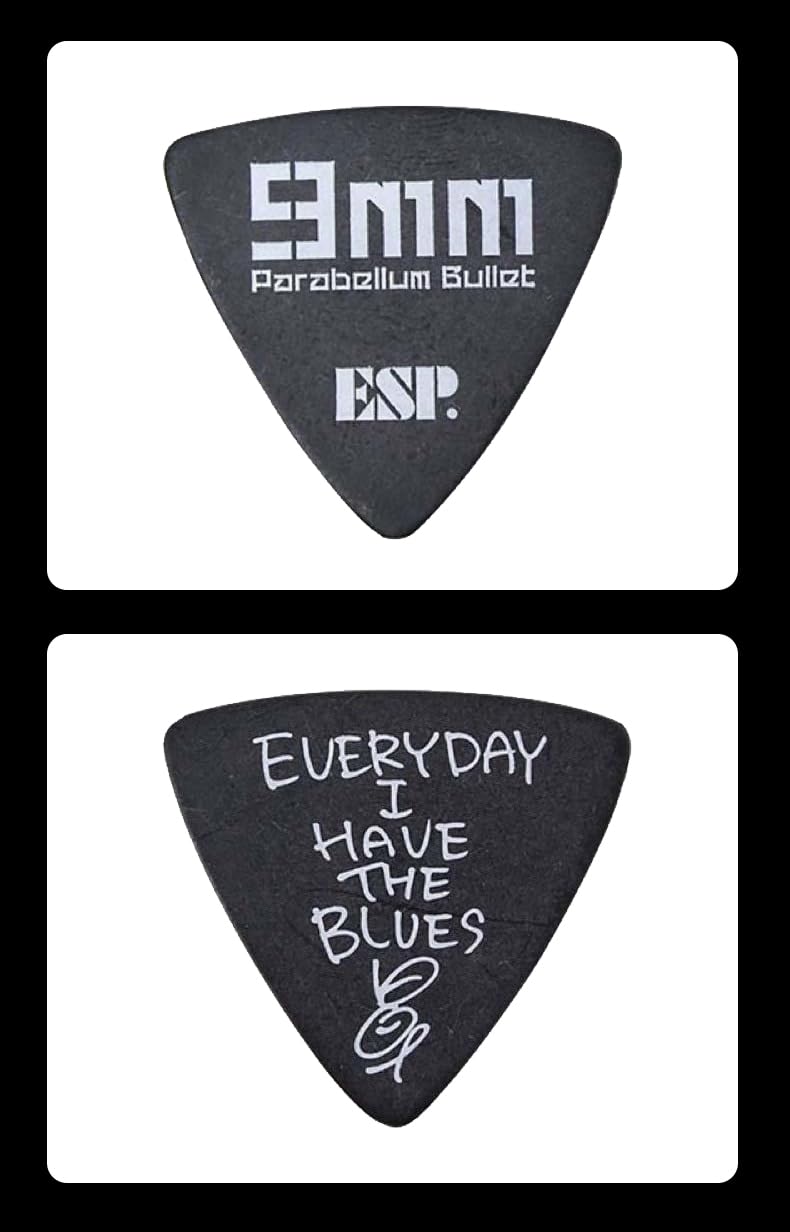 9mm Parabellum Bullet DVD セット 菅原卓郎 サイン 9mm Parabellum Bullet DVD セット 菅原卓郎 サイン