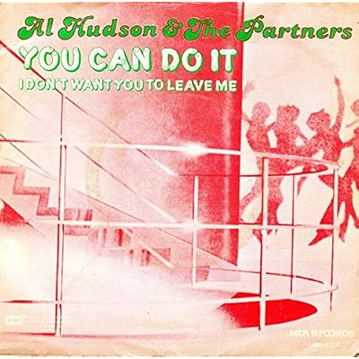 You Can Do It 12 Inch (12" Vinyl Single) UK MCA 1979