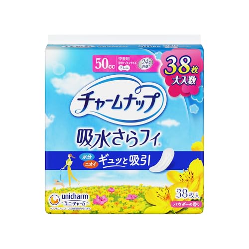 チャームナップ 吸水さらフィ 中量用 羽なし 50cc 23cm 38コ入(尿 吸収ナプキン 尿もれパッド ナプキンサイズ)【軽い尿もれの方】