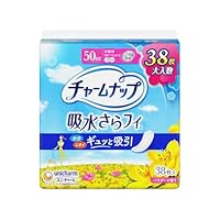 チャームナップ 吸水さらフィ 38枚50cc 12個 51QHi9DdwLL._SS200_.jpg