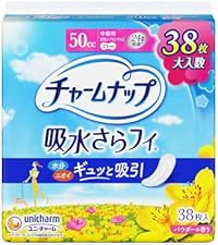 チャームナップ ジャンボパック 吸水さらフィ 30cc 羽なし 44コ