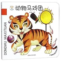 The Animal Circus 755934027X Book Cover