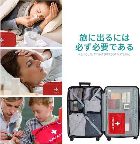 Trousse de secours vide en lot de 2 sacoches médicales portables de voyage