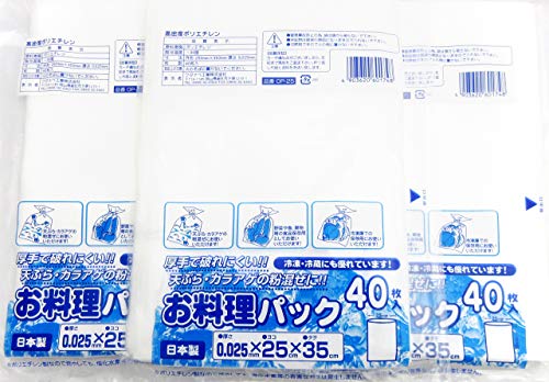 ^ixH pbN 40 OP-25 3܃Zbg (~jV[t) {