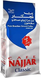 Cafe Najjar Turkish Coffee - 100% Arabica Beans, Ground, Dark Roast, Lebanese, Arabic - Works With Turkish Coffee Machine (1 Pound)