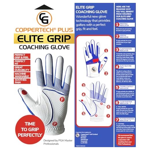 COPPERTECH PLUS ELITE GRIP COACHING GLOVE