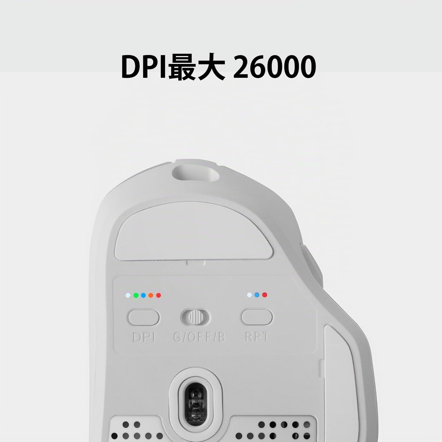 Keychron M7 Ratón inalámbrico para Ordenador, 26.000 dpi ópticos, 2,4 GHz/Bluetooth/Cable con botón Macro 63 g Ergonómico Ligero, hasta 70 Horas de Trabajo para portátiles macOS/Windows - Blanco