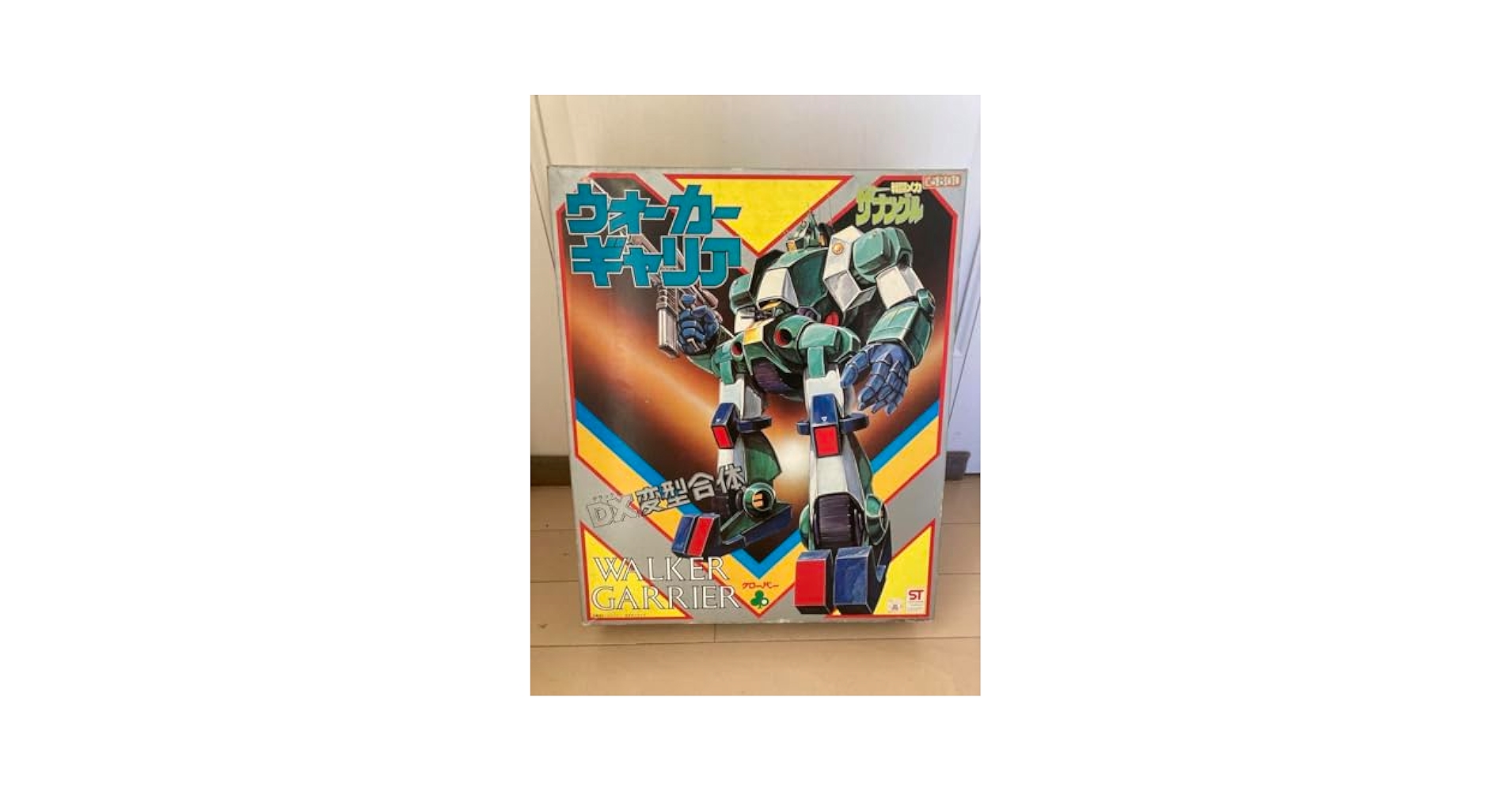 Amazon.co.jp: クローバー製 戦闘メカザブングル DX変形合体
