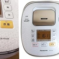 Amazon | パナソニック 1升 炊飯器 IH式 大火力おどり炊き