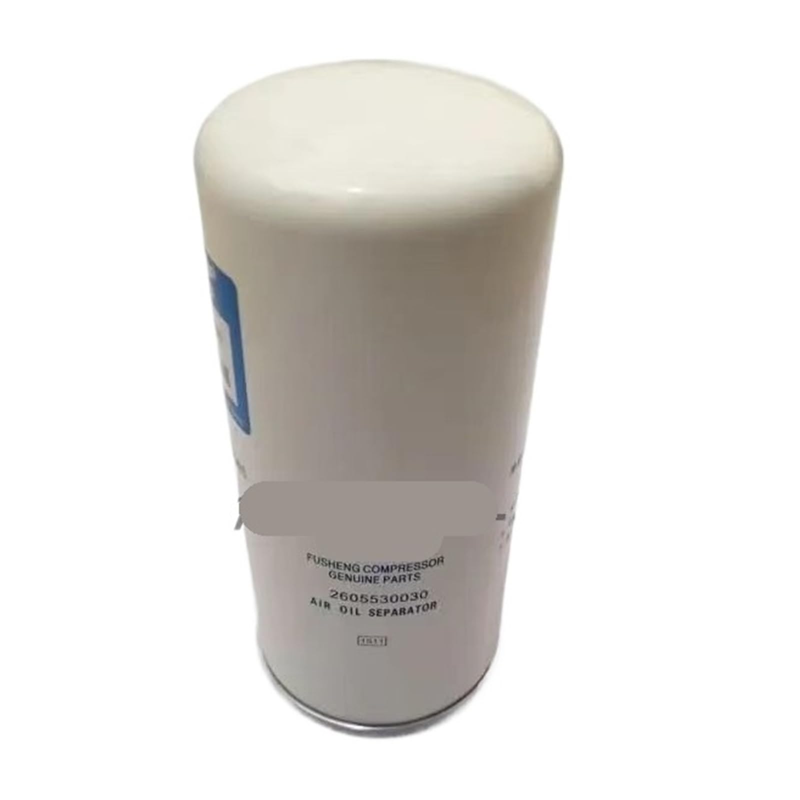 YLPWKMVZ SA-8A/11A screw air compressor oil and gas separator filter element 2605530030
