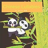 Gu Zheng-世界
