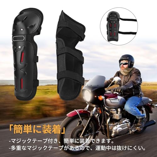 Rodilleras, Coderas BSDDP BSD1002 4pcs Motocross Motocicleta Ciclismo Codo Rodilleras Protector Equipo de Protección