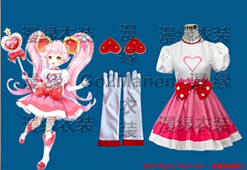 Amazon | コスプレ衣装 実物撮影◇#コンパス 戦闘摂理解析システム
