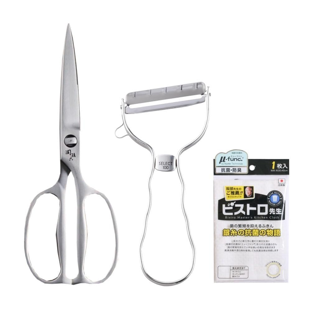 Kai Seki Magoroku Forged All Stainless Steel Kitchen Shears, DH3345 & SELECT100, T-Shaped Peeler, DH3000 & Dish Cloth, Set of 3 : Home & Kitchen