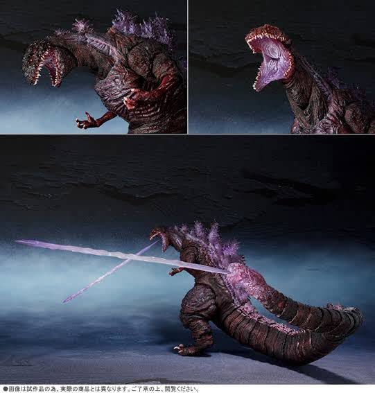 新品】シン・ゴジラ 第4形態覚醒Ver. S.H.MonsterArts - 特撮