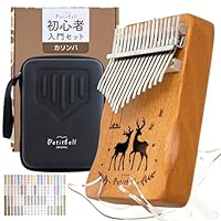 ❤クリアで暖かみのある澄み渡った音色で癒やされる♪❤