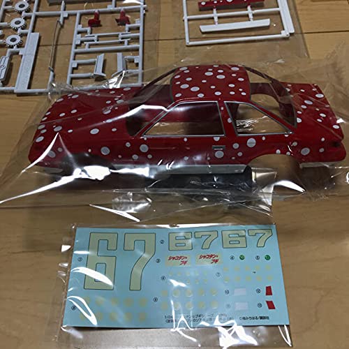 Amazon | AOSHIMA 124 シャコタンブギ 3個 プラモデル | プラモデル 通販