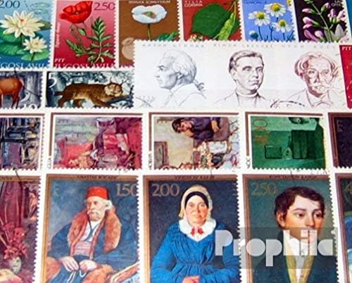 Prophila CollectionProphila Collection Yugoslavia Yugoslavia 150 Yugoslavia 150 (Packages for collectors)
