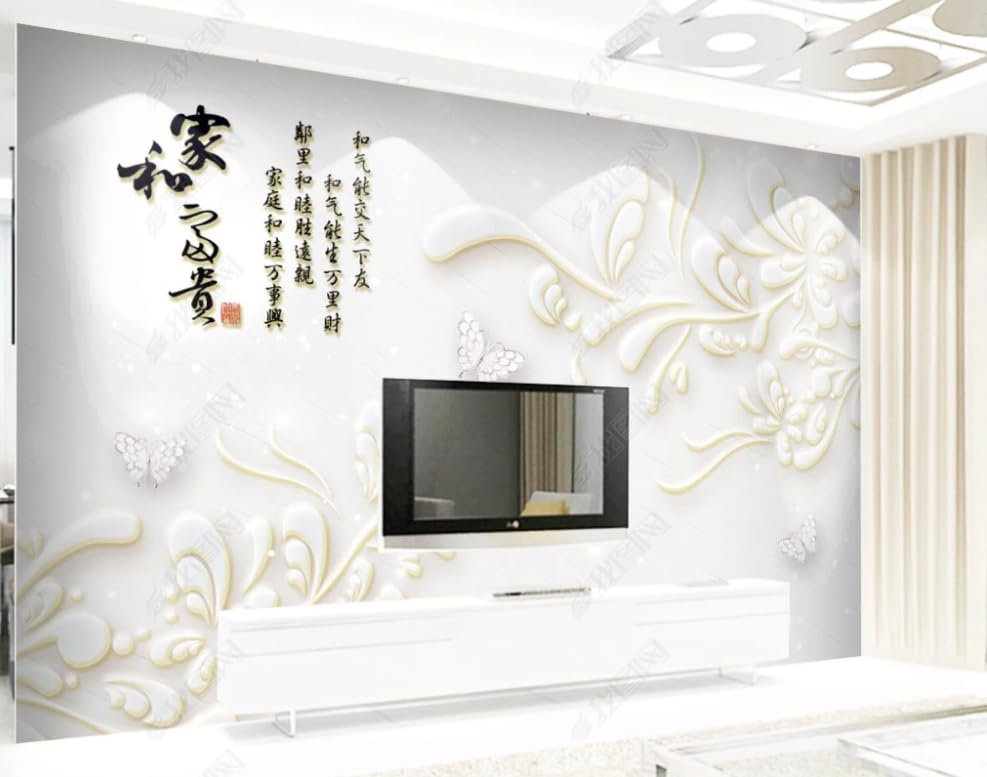 Papier Peint Intissé Motif Sculpture Jade | Poster Géant Mural Salon Chambre 300x210