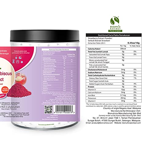 Miniatura 4 de Roselle Hibiscus Extract 7.05 oz  Natural Asian Gourmet Standardized Fresh Bebida o Panadería Ingrediente, Sabor Natural, Color Natural,