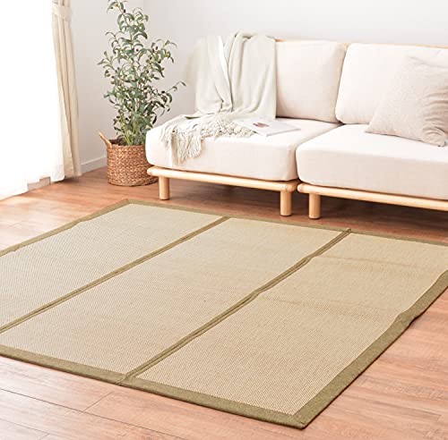 萩原 竹コンパクトラグ ナチュラル 約180×180cm 「カナパ2」 ウレタン入り 折りたためる コンパクト収納