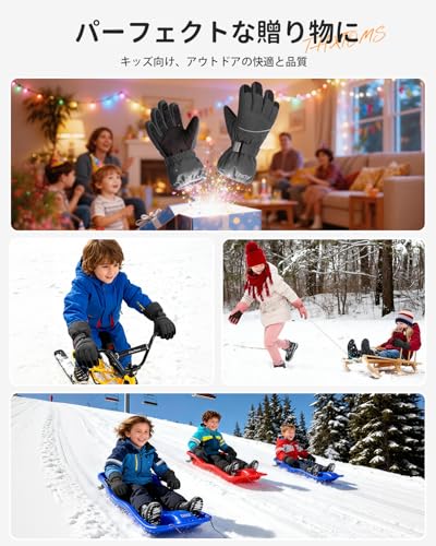 ThxToms Kinder Ski Handschuhe Winter Skihandschuhe -15℃ | Winddicht Wasserdicht Warm | Oxford Palme Verdickt Kalt Wetter | Outdoor Sports Snowboard Skifahren | für Junge Mädchen